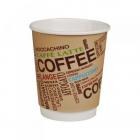 Bgare Kaffe Papp Double Wall 24cl